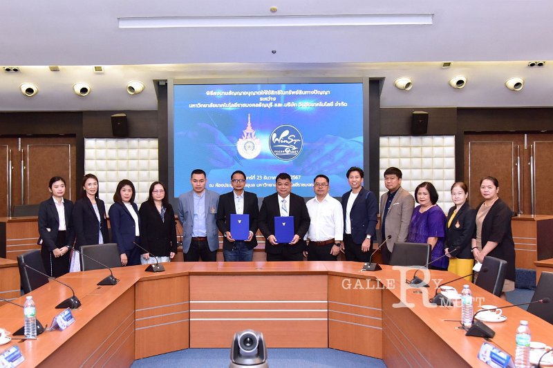 20241223 mou License-072.JPG